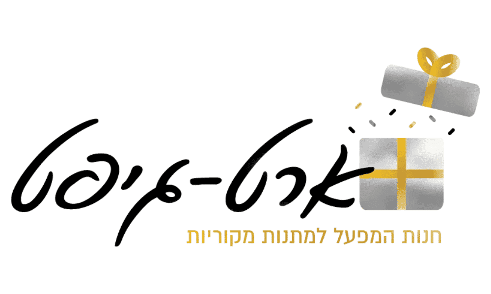 לוגו ארט גיפט