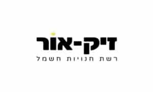 לוגו זיק אור
