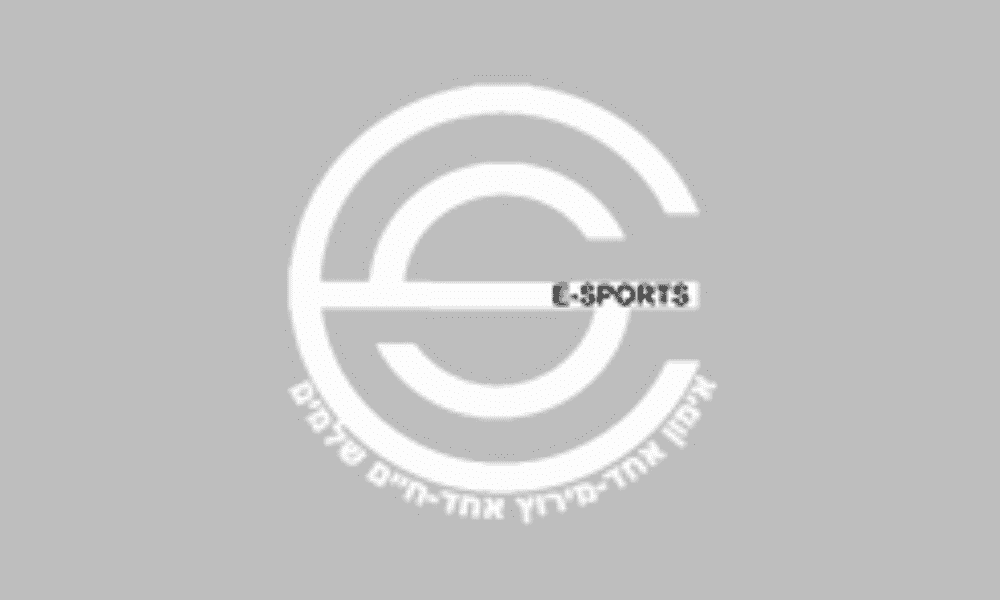 לוגו מועדון ריצה E-Sports