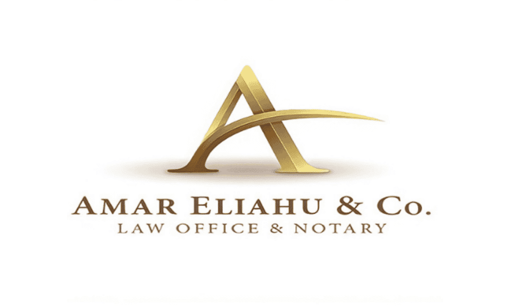 לוגו עמר עורכי דין