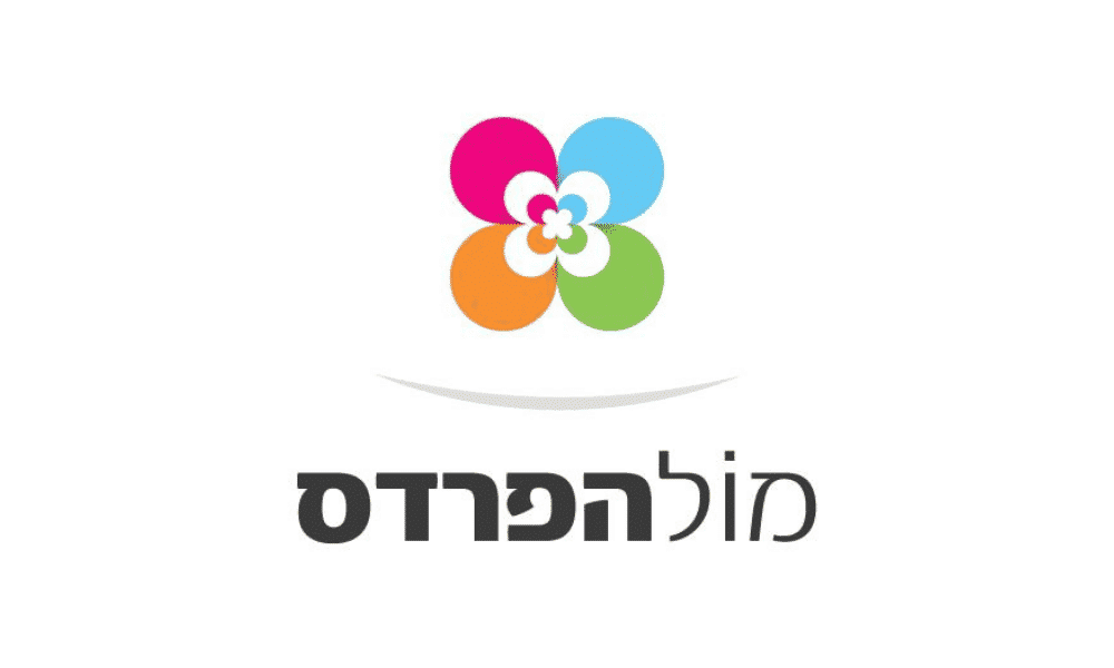 לוגו קניון מול הפרדס