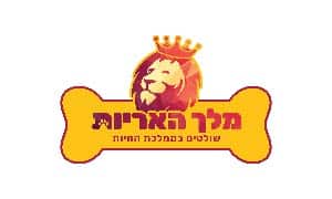 מלךאריות-01