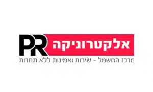 פרוגואים לאתר-01